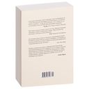 Сверхчувствительная натура — фото, картинка — 26