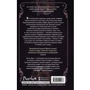 Склонись перед Королевой эльфов — фото, картинка — 16