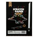 Набор гравюр 