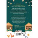 Детективное агентство 