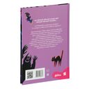 Смотри от страха не умри — фото, картинка — 18