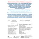 Зоопарк — фото, картинка — 3