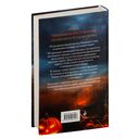 Легенда о мертвой Джинни — фото, картинка — 16