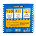 Гонка погрузчиков — фото, картинка — 3