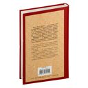 Тошнота — фото, картинка — 17