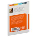 Путь к изменению. Трансформационные метафоры — фото, картинка — 30