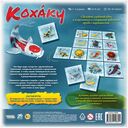 Кохаку — фото, картинка — 6