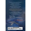 Пути океана. Зов глубин — фото, картинка — 15