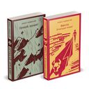 Первая мировая война в произведениях Хэмингуэя. Комплект из 2 книг — фото, картинка — 1