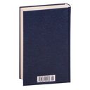 Записки из подполья. Вечный муж. Кроткая — фото, картинка — 28