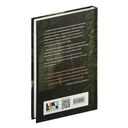 Предел скорости — фото, картинка — 53