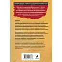 Сезон свинцовых туч — фото, картинка — 20