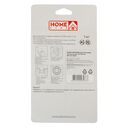 Набор крючков самоклеящихся 