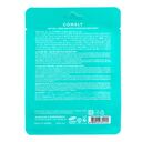 Тканевая маска для лица 