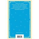 Вино из одуванчиков — фото, картинка — 14