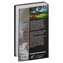 Ментаты Дюны — фото, картинка — 15