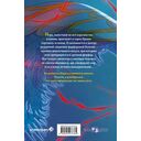 Этим городом правят монстры — фото, картинка — 14