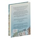 Великая любовь Оленьки Дьяковой — фото, картинка — 15