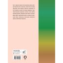 Акрил — фото, картинка — 16