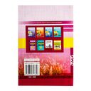 Беларуская мова. Урокі. 8 клас (I паўгоддзе) — фото, картинка — 9