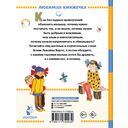 Стихи — фото, картинка — 1