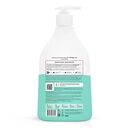 Гель для купания детский 