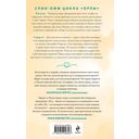 Слэпшот — фото, картинка — 15