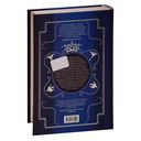 Королевская кровь. Проклятый трон. Связанные судьбы — фото, картинка — 129