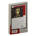 Матерь Тьма — фото, картинка — 14