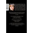 Человек, рисующий синие круги — фото, картинка — 13