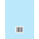 География. 8-9 классы Примерное календарно-тематическое планирование — фото, картинка — 1