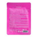 Тканевая маска для лица 