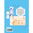 Пять невест. Книга 4 — фото, картинка — 8