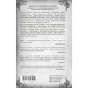 Пойдем со мной — фото, картинка — 11