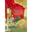 Где работает Яга? — фото, картинка — 2