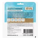 Маска для лица 