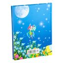 Казачныя аповесці пра міжпланетнага пажарніка і іншых мамурыкаў — фото, картинка — 5