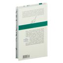 Хозяйка гостиницы — фото, картинка — 21