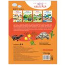 В Африке — фото, картинка — 4