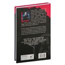 Никто никогда не вернет 2007. История Первого Альтернативного — фото, картинка — 16