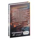 Призрак в магазине канцтоваров — фото, картинка — 12