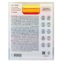 Набор маркеров акриловых 