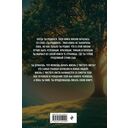 Конституция мира. Бытие — фото, картинка — 19