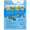 В море — фото, картинка — 4