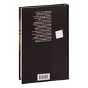 Меня зовут Джеффри Дамер. Подлинная история серийного убийцы — фото, картинка — 50