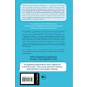Ты и твой мир. Подростковые проблемы, о которых не говорят вслух — фото, картинка — 1