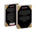 Шантарам. Тень горы (в 2-х томах) — фото, картинка — 28