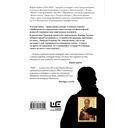 Чудо — фото, картинка — 1