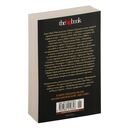 Вампир Лестат — фото, картинка — 28