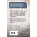 Звезда экрана — фото, картинка — 16